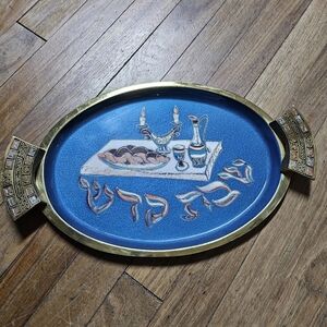 Mid-century enamel painted Jewish sabbath tray